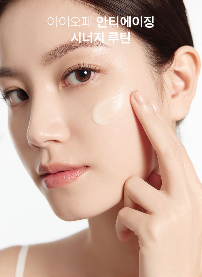 [유이PICK/모공탄력]아이오페 레티놀 슈퍼 바운스 세럼 30ml 기획